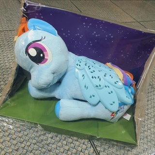 My Little Pony Charm Plush Soft Toy Twilight Sparkle Lamp ตุ๊กตา โคมไฟ ม้าโพนี่ ทไวไลท์ สปาร์คเกิ้ล Optional