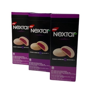 Nextar Soft Cookies With Blueberry Flavored Jam 106g กล่องสีดำ-ม่วง คุกกี้สอดไส้แยมบลูเบอร์รี่ 1SETCOMBO/จำนวน 3 กล่อง,ปริมาณ 318g ราคาพิเศษ สินค้าพร้อมส่ง