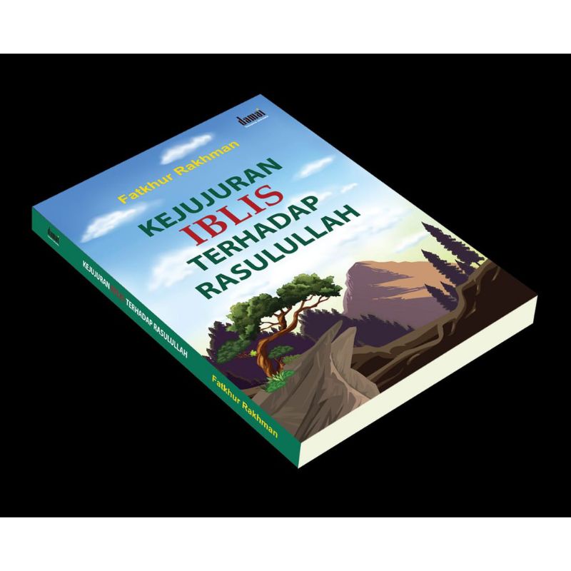 ซื่อสัตย์ของ Iblis กับ Prophring Muhammad The Devils Honesty Against the Prophet