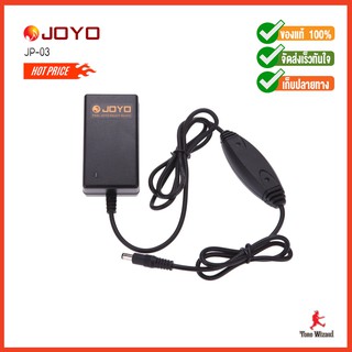 JOYO พาวเวอร์ซัพพลายเอฟเฟค Power Supply JOYO JP03 Noiseless - Black (1590)