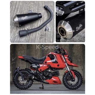 ท่อแต่ง Diabolus Full System For Honda Grom 125/2021