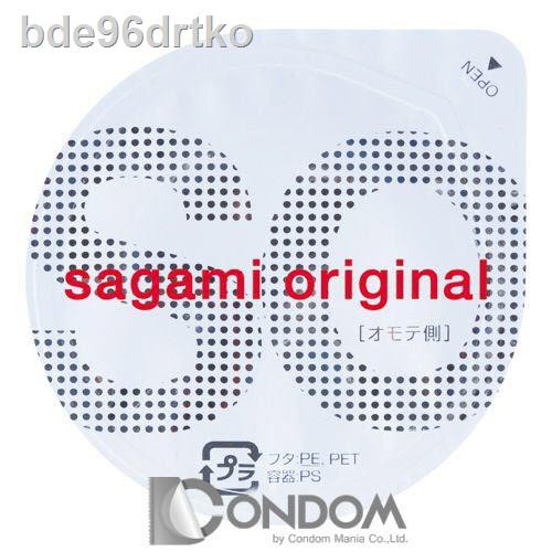❉ถุงยางอนามัย Sagami Original 0.02 (แบบชิ้น) ซากามิ ออริจินัล 0.02