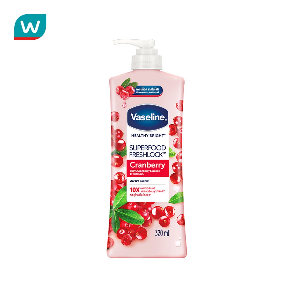 ♨️ขวดใหญ่ JUMBO♨️ VASELINE วาสลีน เฮลธี้ไบรท์ ซุปเปอร์ฟู้ด เฟรชล็อค แครนเบอร์รี่ 480มล. เซรั่มวิตามิน