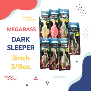 เหยื่อ Megabass Dark sleeper ขนาด 3 นิ้ว 3/8 oz.