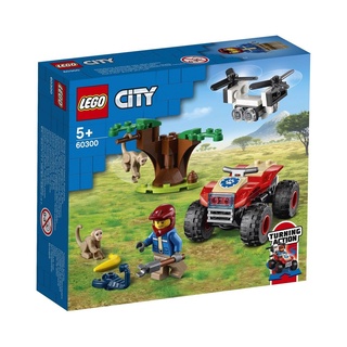 LEGO 60300 City  -  Wildlife Rescue ATV ของแท้ 100% - LEGO DAD