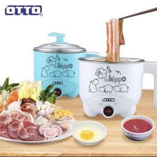 หม้อต้มอเนกประสงค์ OTTO  MC-404A