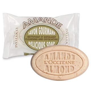 สบู่อัลมอนด์ Loccitane Amande Savon Gourmand Delicious Soap 50g.