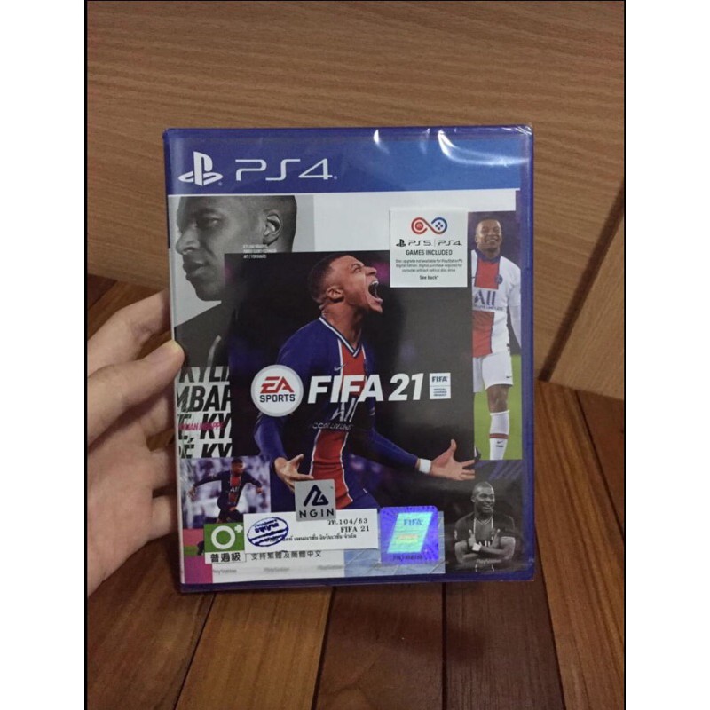 FIFA21 สำหรับ PS4/PS5