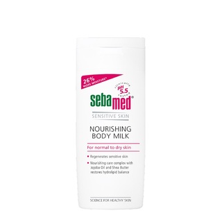 SEBAMED NOURISHING BODY MILK (200ML) ซีบาเมด โลชั่นน้ำนมบำรุงผิว สำหรับผิวแห้งถึงผิวแห้งมาก (200มล)