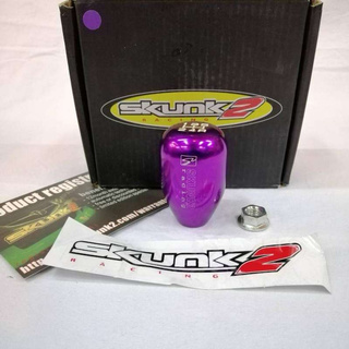 หัวเกียร์ skunk2 สีม่วง  สินค้าใหม่ทุกชิ้น