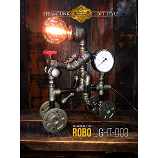 โคมไฟหุ่นยนต์ โคมไฟวินเทจ โคมไฟโบราณ โคมไฟแฮนเมด Robot Lamp Vintage Style