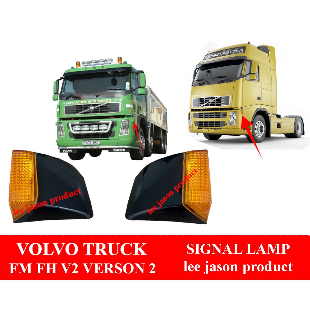 J103S14 VOLVO TRUCK FM FH V2 VERSON 2 โคมไฟป้าย