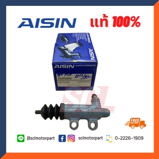 AISIN แท้ 100% แม่ปั๊มคลัทช์ล่าง / กระบอกคลัทช์ล่าง  TOYOTA HILUX MTX ขนาด 13/16"  เบอร์แท้ 31470-0K150 [CRTS-009]