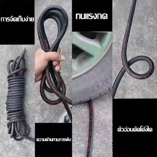 🚚ส่งจากกรุงเทพ 🚚 สายปั๊มอัด 15 ม