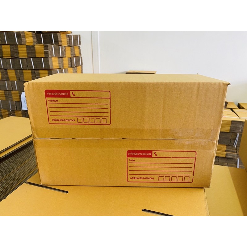 ถูกและดี กล่องไปรษณีย์ฝาชนเบอร์ E ขนาด กว้าง 24 ซม. ยาว 40 ซม. สูง 17 ซม.