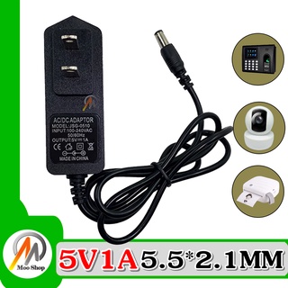 AC to DC อะแดปเตอร์ Adapter 5V 1A 1000mA (ขนาดหัว 5.5 x 2.1 มม.)