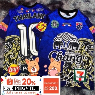 🔥เสื้อกีฬา🔥โลโก้ช้างศึก พิมพ์ลายทั้งตัว ลาย 06