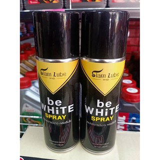 สเปรย์หล่อลื่นโซ่ จารบีขาว (BE WHITE) 230ml.