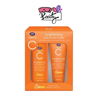 BOOTS VITAMIN C บู๊ทส์ วิตามิน ซี ไบรท์เทนนิ่ง บาธ แอนด์ บอดี้ รูทีน x 2 ชิ้น (495มล+180มล)