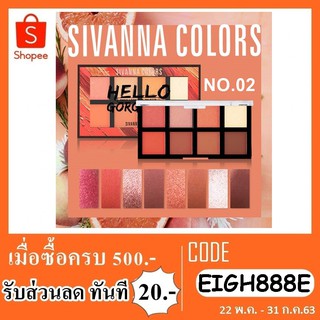 พาเลทตา sivanna colors daily look eye palette HF5013