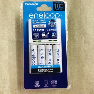 ชุดชาร์จ Panasonic Eneloop 10ชั่วโมง พร้อมถ่าน Eneloop AA 4ก้อนของใหม่ ของแท้บริษัท K-KJ51MCC40T