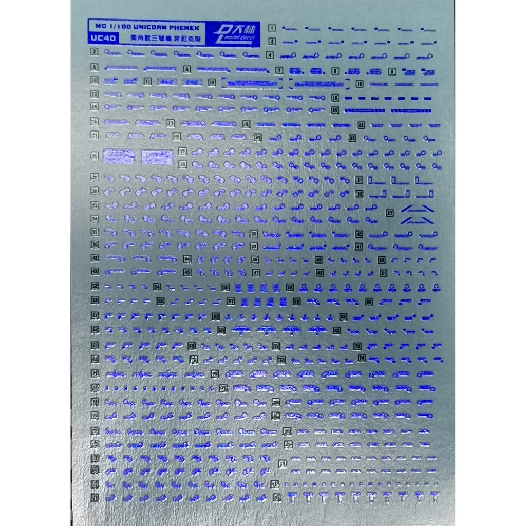 ดีคอลน้ำ [D.L. Darlin] UC40 RX-0 UNICORN GUNDAM 03 PHENEX MG 1/100 Water Decal UC 40 - รูปที่ 2