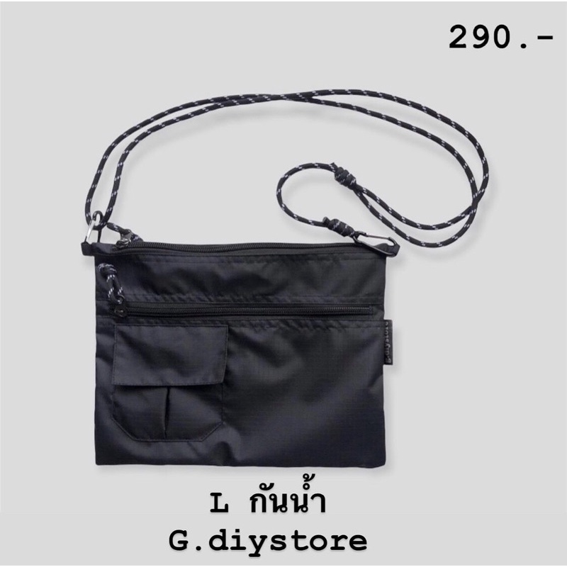 พร้อมส่ง Sacoche Bag ( ใบใหญ่ L) กระเป๋าผ้าไนลอน กันน้ำ ทรงสวย