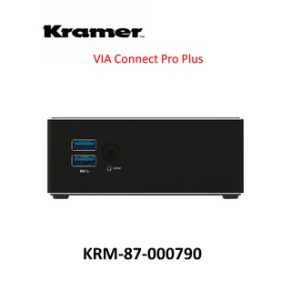 รบกวนสอบถามก่อนสั่งซื้อ‼️Kramer VIA-CONNECT-Pro PLUS KRM-87-000790