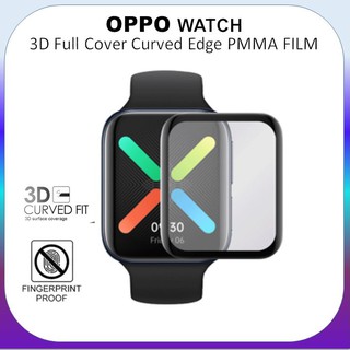 ฟิล์ม ลงโค้ง 3D Oppo watch 41 46 mm. full curved edge film ฟิล์ม กันรอย