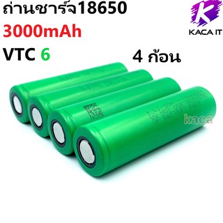 ถ่านชาร์จ 18650 VTC6 30A 3000 mAh 4ก้อน