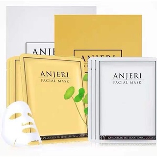 แผ่น มาส์กหน้า  Anjeri ยกแพ๊ค10ชิ้น มาส์กหน้า Facial Mask สีทอง-สีเงิน มาส์กหน้า ❤