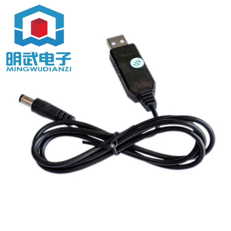 สาย USB Boost DC to DC 12V สมบัติชาร์จ 5V เพิ่ม 12V โมดูล 12V อินเตอร์เฟส 5.5 * 2.1MM