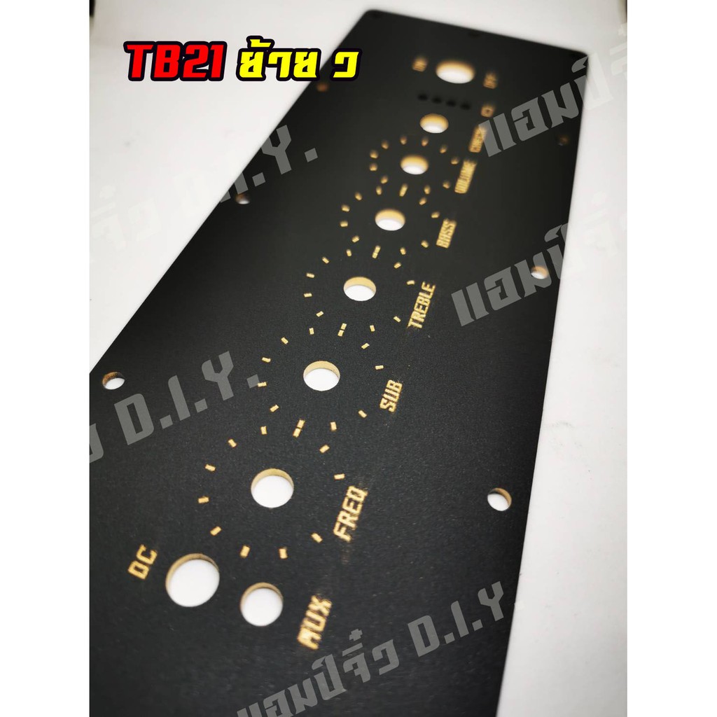 5 ย้าย TB21 , MT21. ย้าย - เพลทเปล่าดำด้าน ดำเงา ( ย้าย วอลุ่ม ) 5 วอลุ่ม TB21 , MT21 ขนาดเพลท 8.5x2