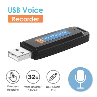 เครื่องบันทึกเสียงดิจิตอล Usb แบบพกพาขนาดเล็ก 32 Gb