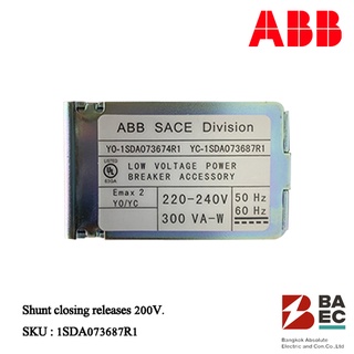 ABB SHUNT CLOSING RELEASE 220-240V AC-DC E1.2..E6.2-XT7M