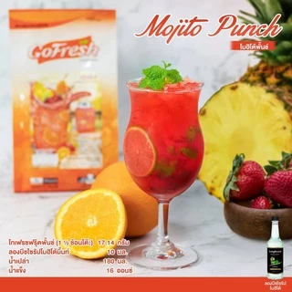 โกเฟรช ฟรุ๊ตพั้นช์ ขนาด 400 กรัม GoFresh Fruit Punch size 400g.