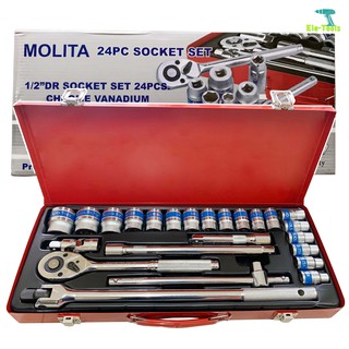 แหล่งขายและราคาMOLITA TOOLS ชุดเครื่องมือ ประแจ ชุดบล็อก 24 ชิ้น ขนาด 1/2 (4หุน) CR-V แท้อาจถูกใจคุณ