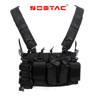 D3 Chest Rig 500D กันน้ำ