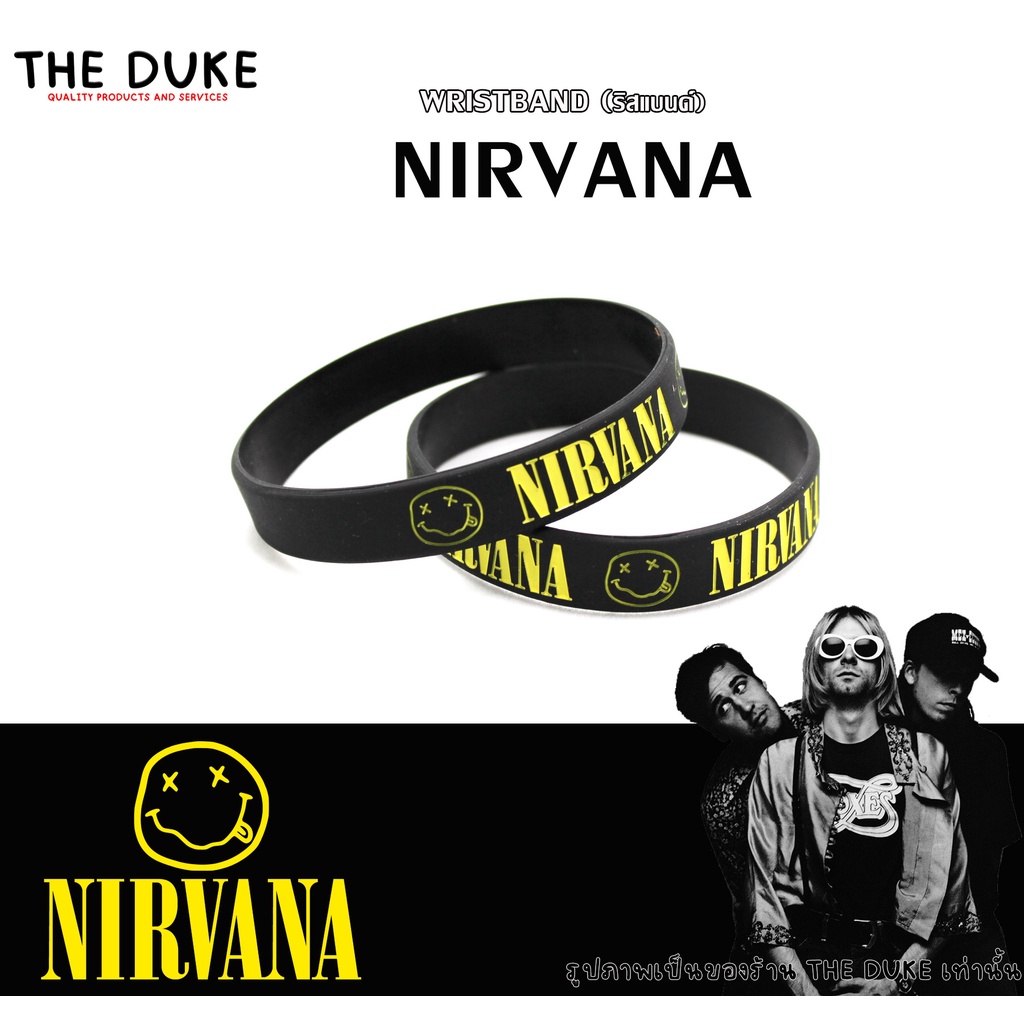 สายรัดข้อมือ วง Nirvana(เนอร์วานา) ริสแบรนด์ เคิร์ต โคเบน Kurt Cobain  พร้อมจัดส่งทันที | Shopee Thailand