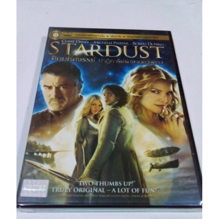 DVD STARDUST ศึกมหัศจรรย์ ปาฎิหารย์รักจากดวงดาว