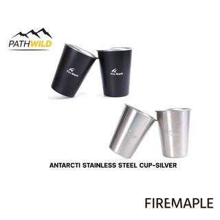 แก้วอลูมิเนียม FIRE-MAPLE ANTARCTI STAINLESS STEEL CUP-SILVER