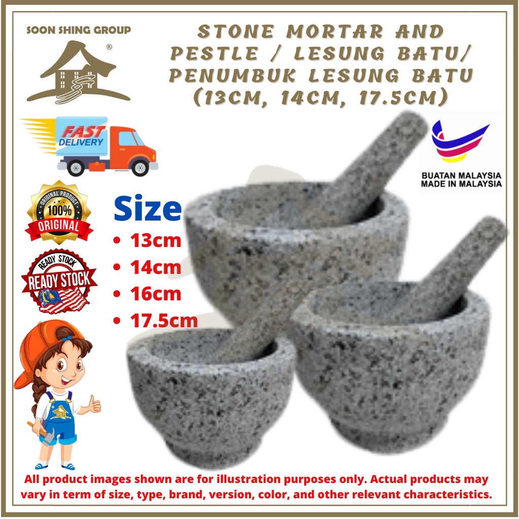 Stone Mortar And Pestle Garlic Press / Penumbuk Lesung Batu (14.5CM & 16CM)