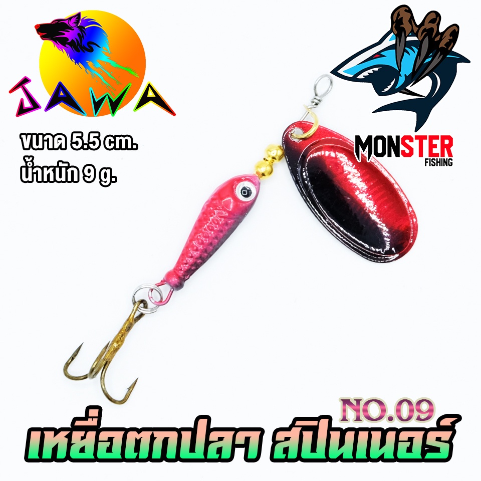 Thumbnail 9