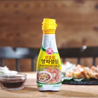 พร้อมส่ง 삼겹살 양파절임소스 ซอสหัวหอมสำหรับจิ้มหมูย่างเกาหลี Ottogi Pickled Onion Sauce for Pork Belly BBQ 275g