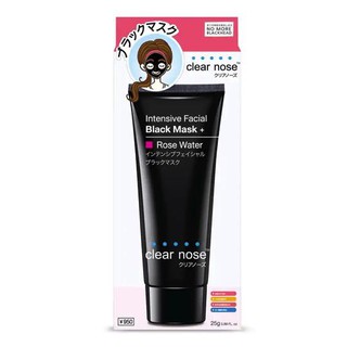 ﻿Clear Nose เคลียร์โนส แบล็คมาส์ก โรส วอเทอร์ ครีมมาส์กหน้าสีดำ ลอกสิวเสี้ยน 25ml.