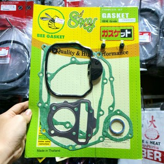 BEE GASKET ประเก็นชุดใหญ่ สำหรับรถมอไซค์ WAVE110i (รุ่นหัวฉีด) ตราผึ้ง