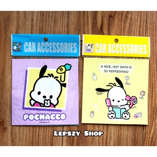 สูญญากาศติด พรบ ที่ใส่ พรบ กรอบใส่พรบ ลาย Pochacco