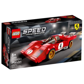 LEGO Speed Champions 1970 Ferrari 512 M 76906