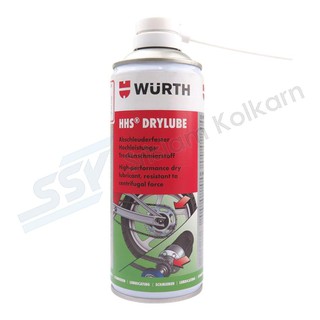 WURTH สเปรย์ฉีดโซ่ HHS DRYLUBE 400ml