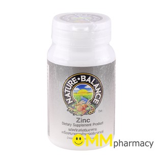 Zinc Nature Balance 90 เเคปซูล ซิงค์ เนเจอร์ บาลานซ์ 90 เเคปซูล